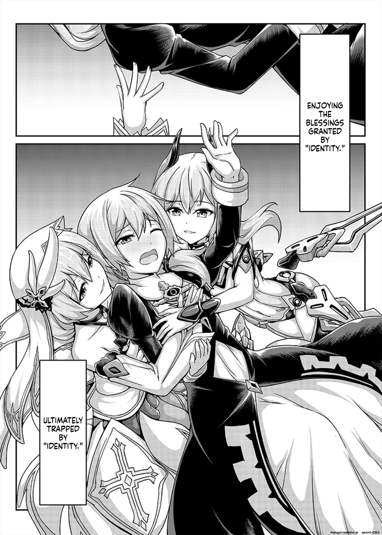 Higanbana no Hibiki page 12 full