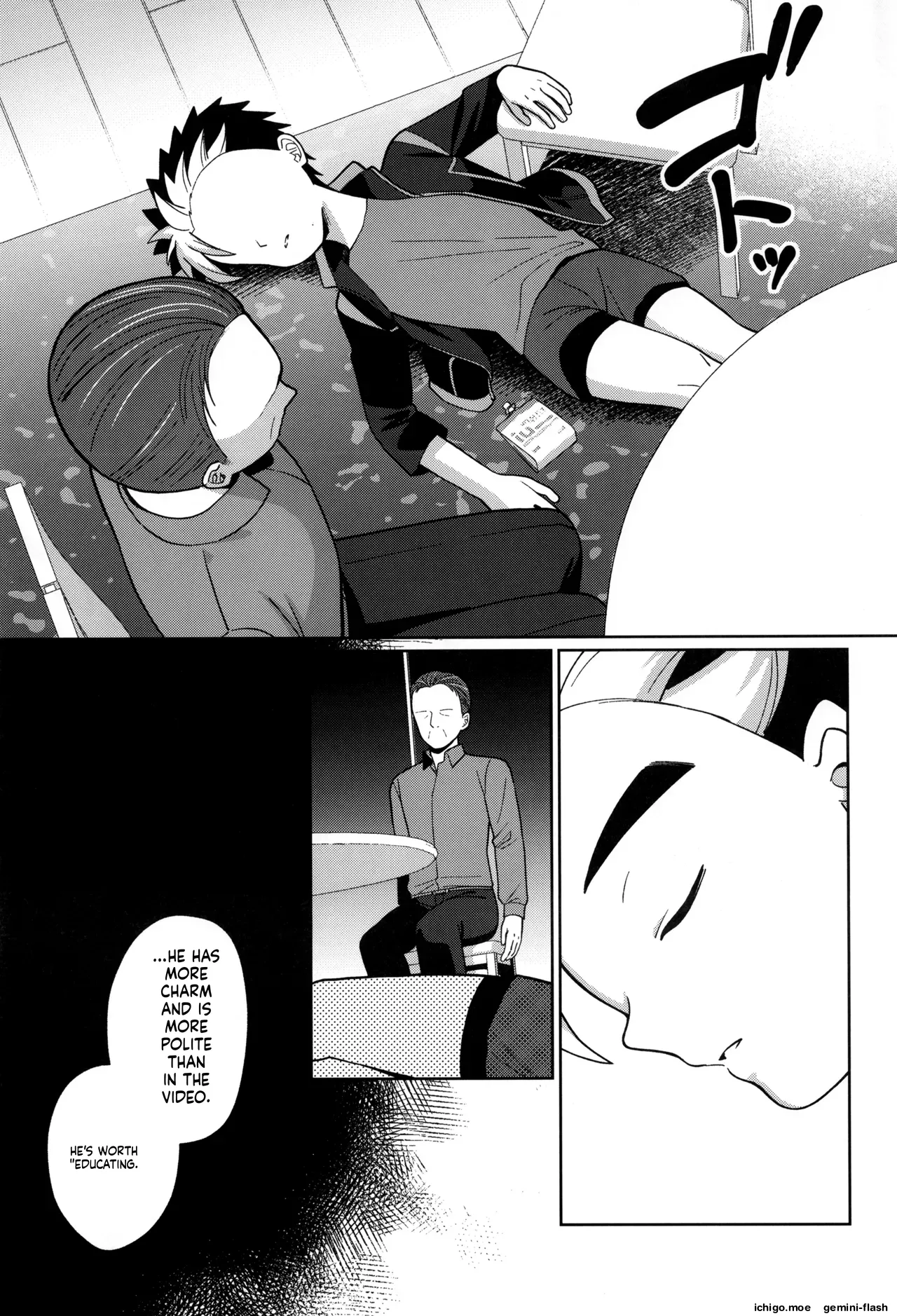 Kyouiku page 11 full
