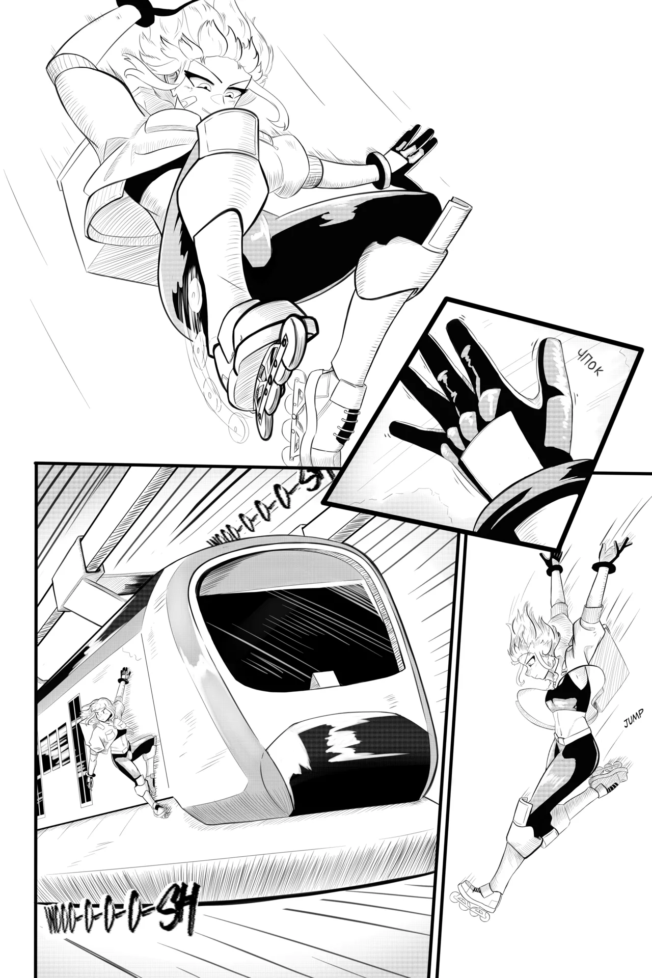 Yume Jump Zero page 4 full