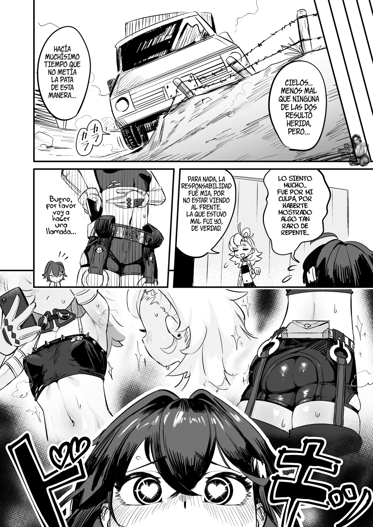 Kougai de H na Accident｜Un Percance Erotico En Mas Afueras page 5 full