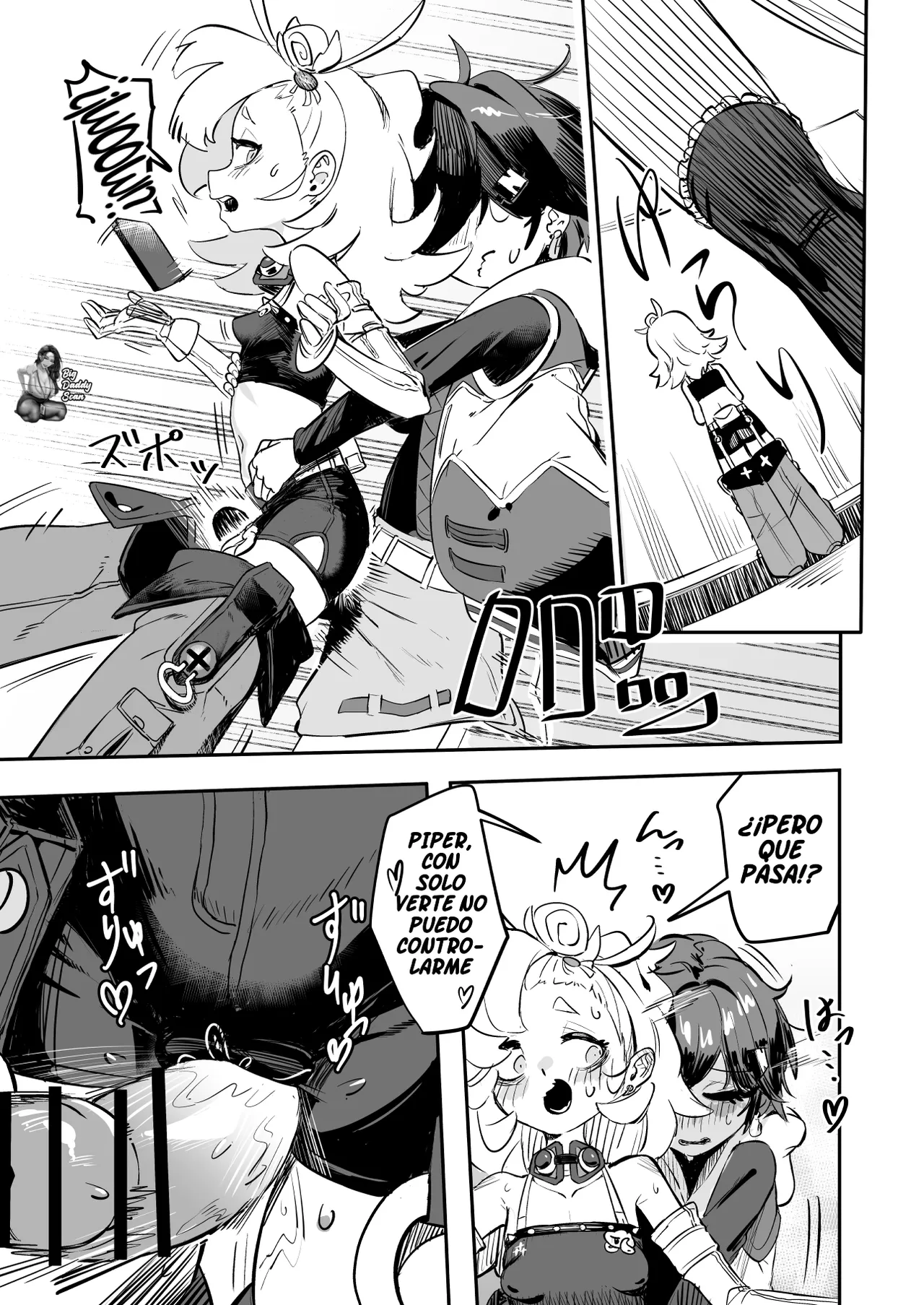 Kougai de H na Accident｜Un Percance Erotico En Mas Afueras page 6 full