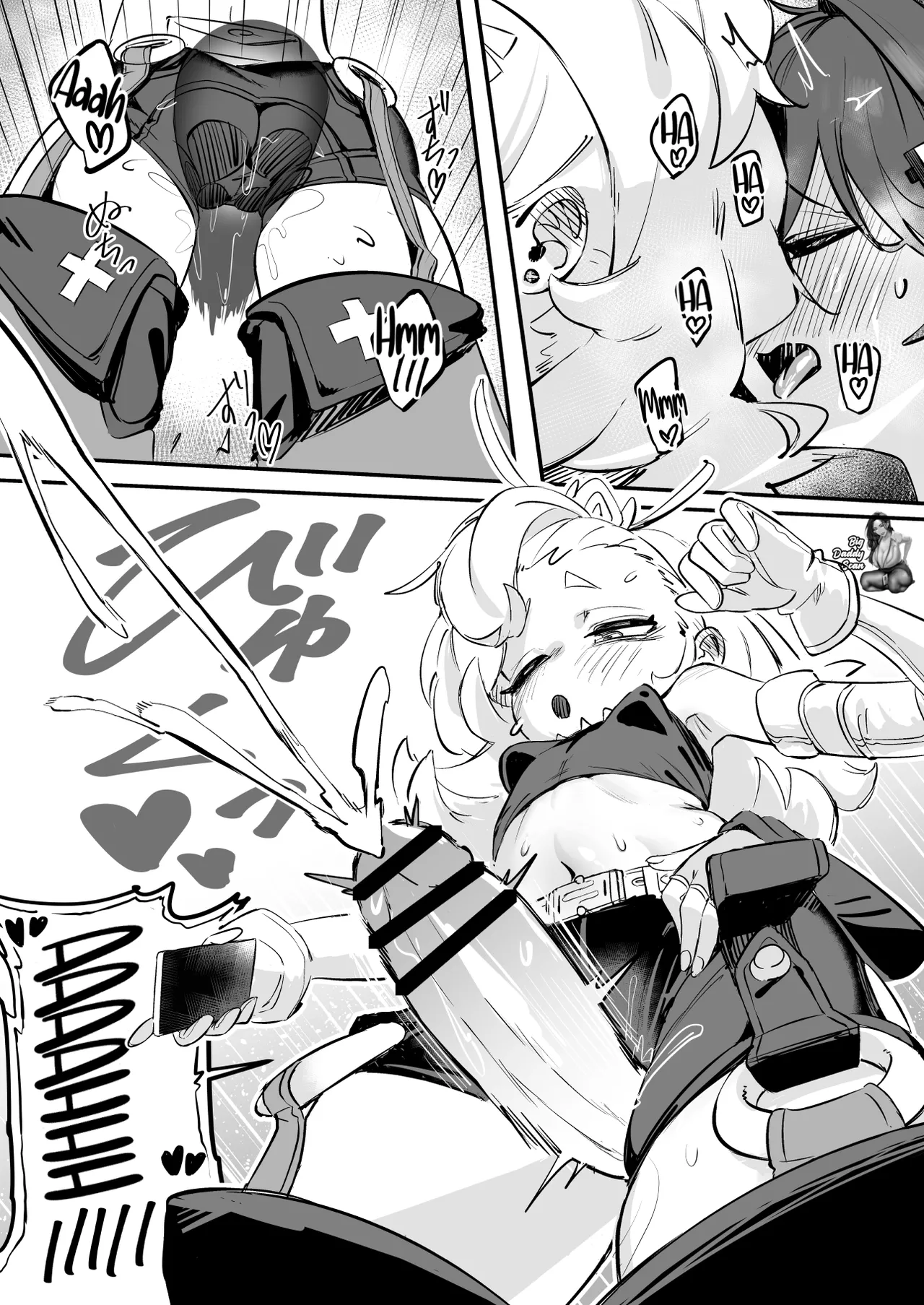 Kougai de H na Accident｜Un Percance Erotico En Mas Afueras page 7 full