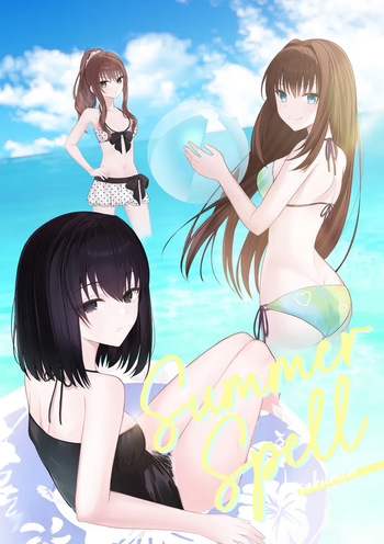 [ sakumin ]SummerSpell(The Witch on the holy night) cover