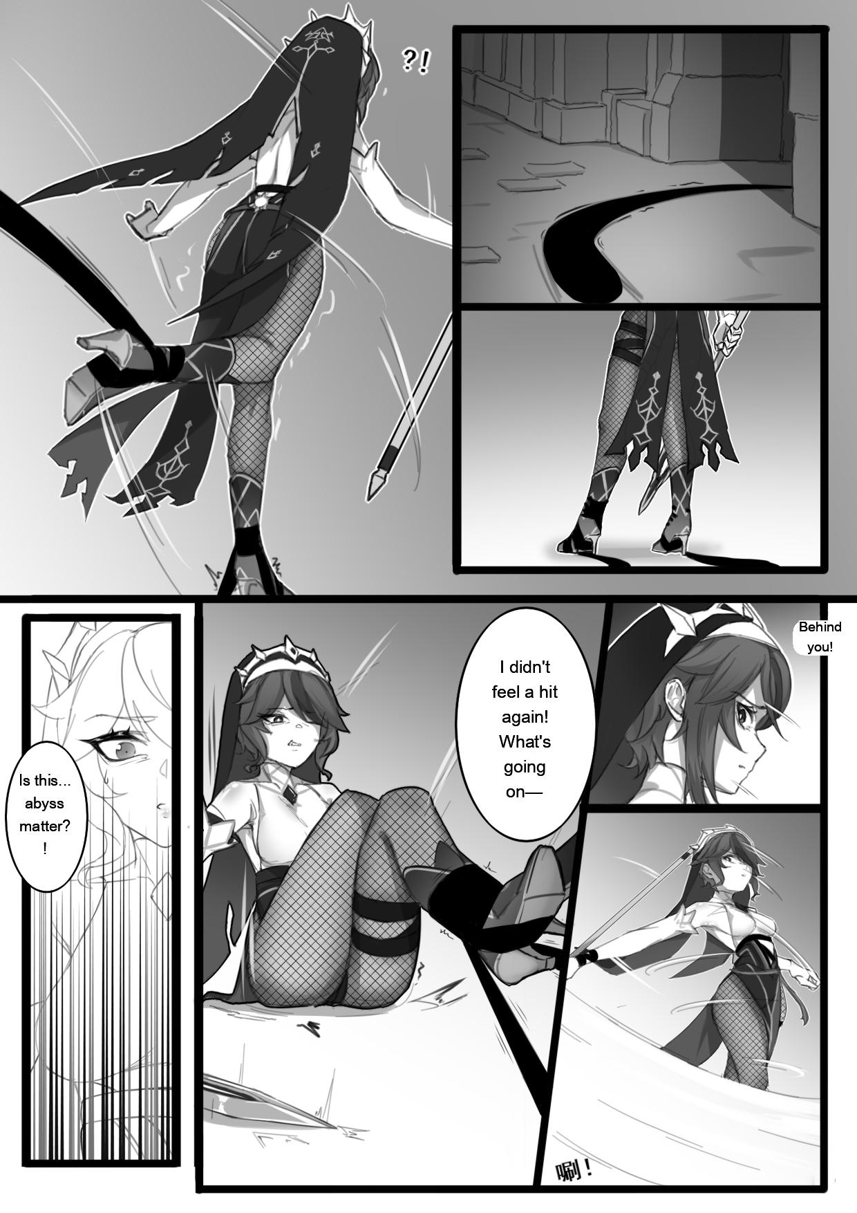 Shadow of the Abyss - Mondstadt page 11 full