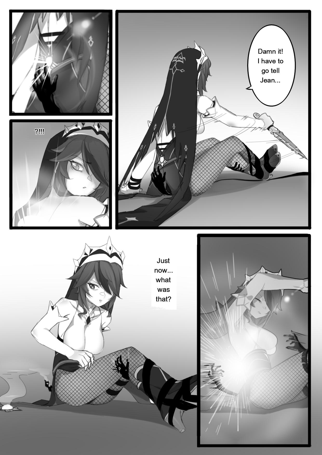 Shadow of the Abyss - Mondstadt page 12 full
