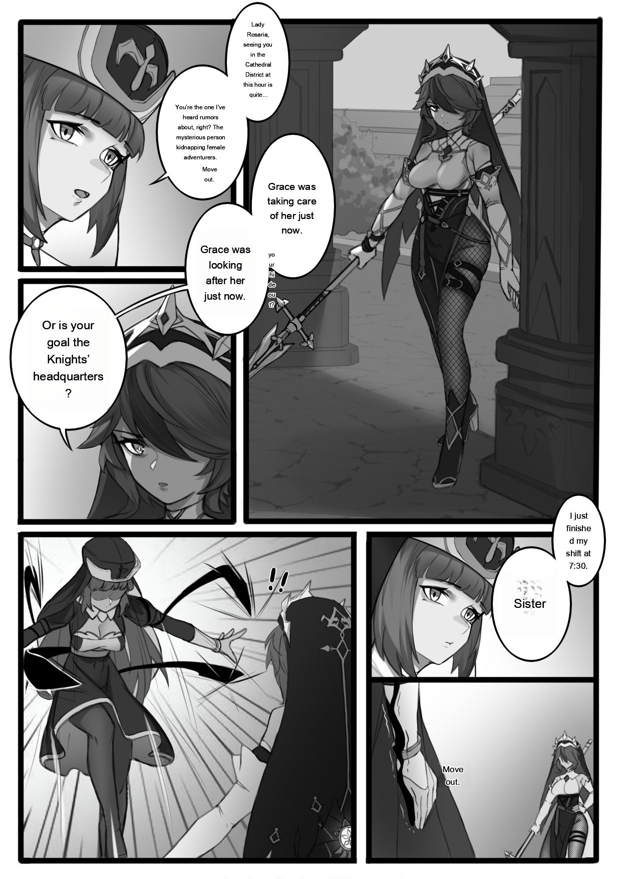 Shadow of the Abyss - Mondstadt page 6 full