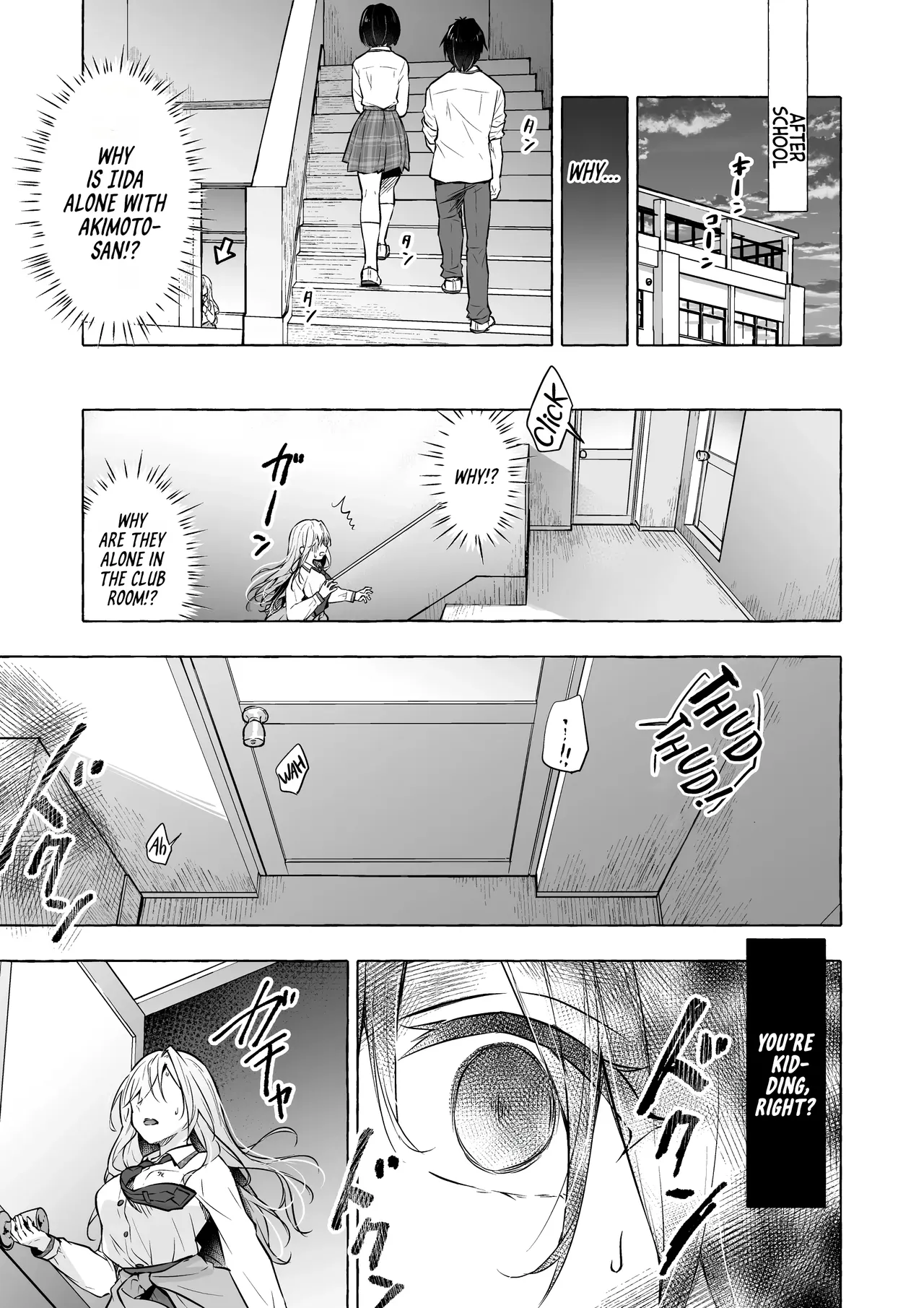 Sex with the Gyaru Yuina-chan 4 -My crush is blushing because of me!?- page 10 full
