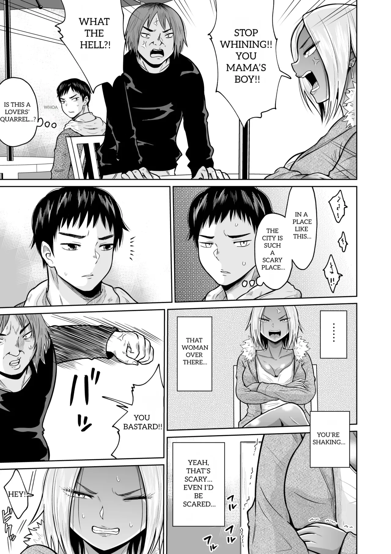 It Was Only For The Entrance Exam, Wasn't It page 11 full