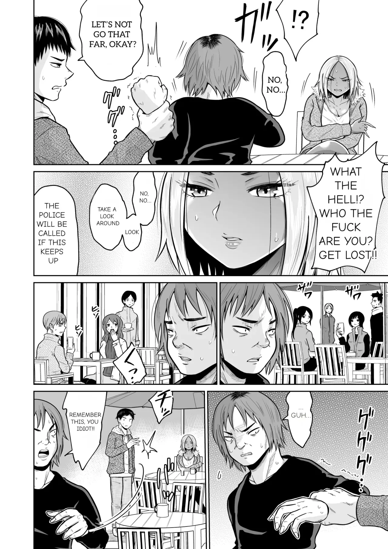 It Was Only For The Entrance Exam, Wasn't It page 12 full
