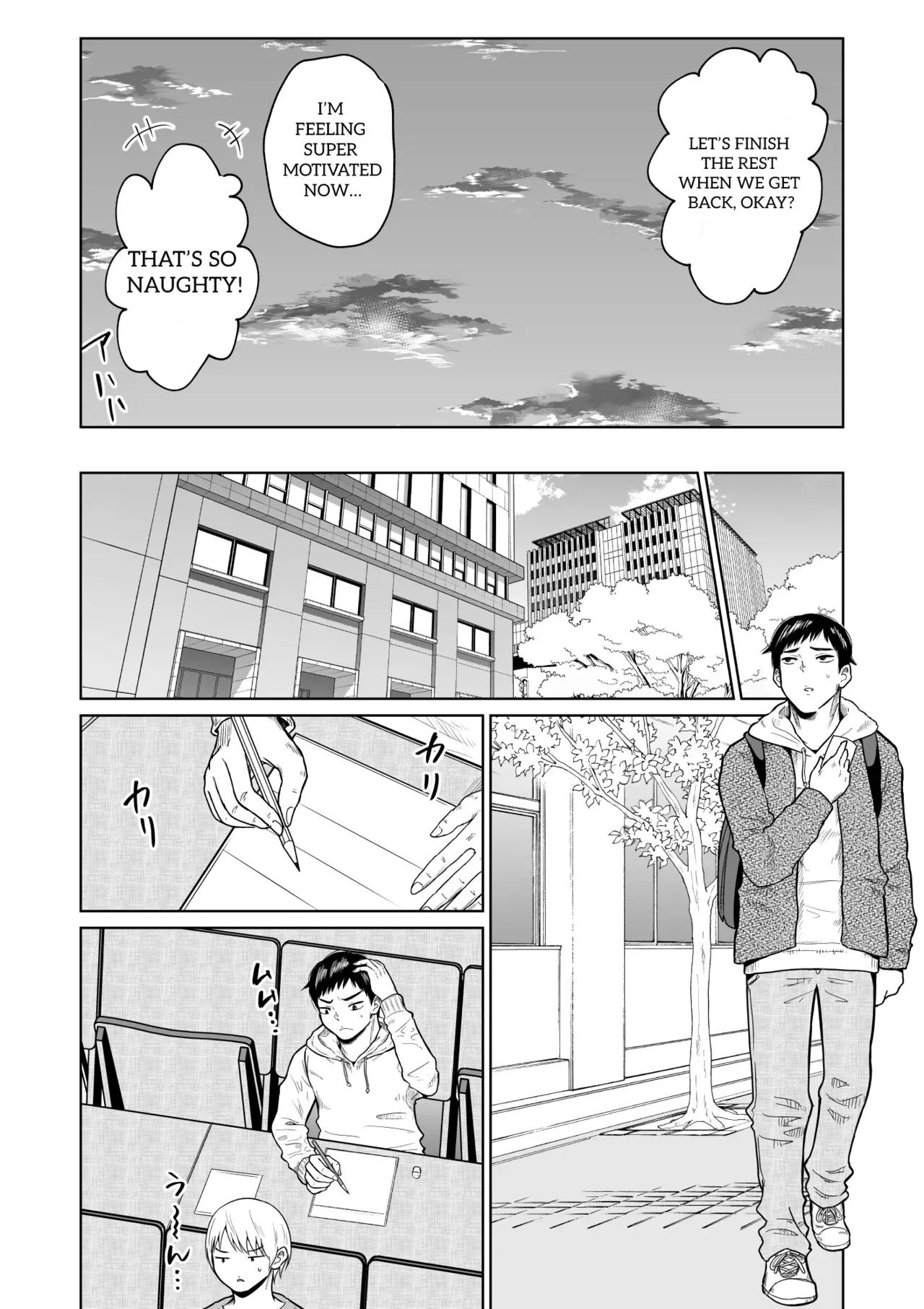 It Was Only For The Entrance Exam, Wasn't It page 8 full