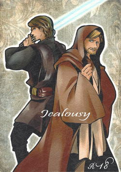 Jealousy