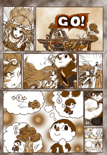 Special Brawl! Palutena's Disaster Series cover
