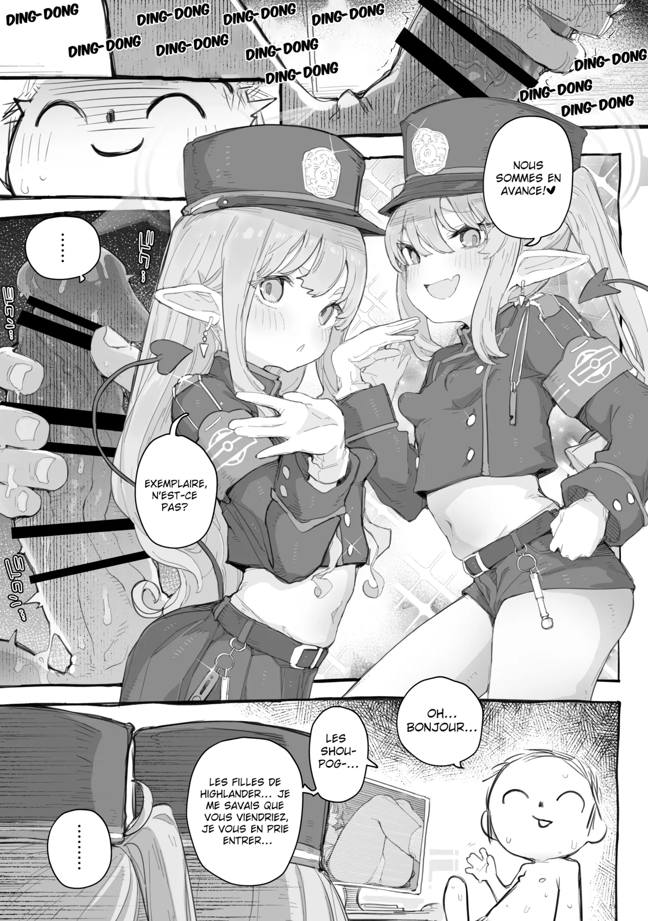 Shupogaki wakarase ecchi hon page 2 full