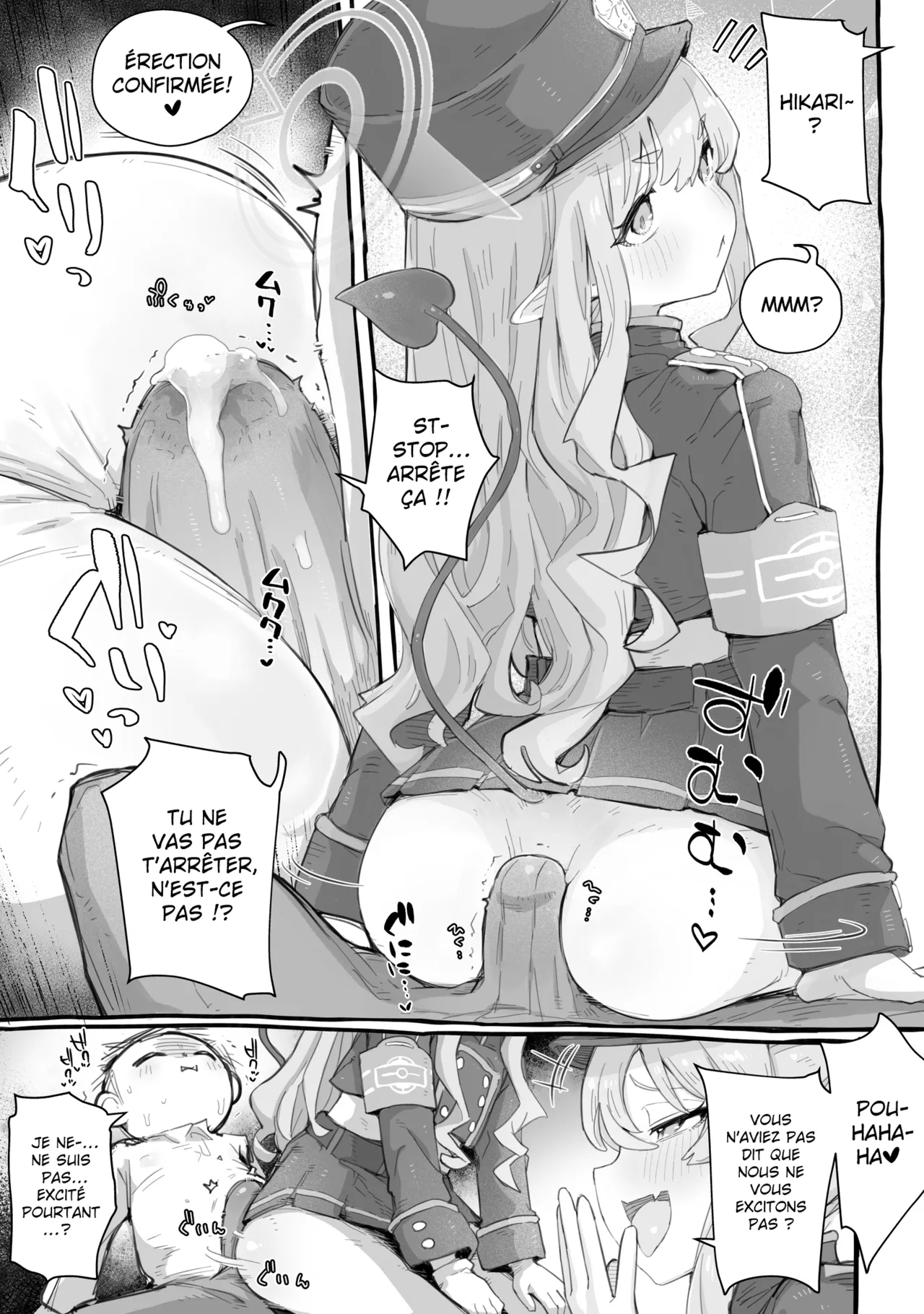 Shupogaki wakarase ecchi hon page 4 full
