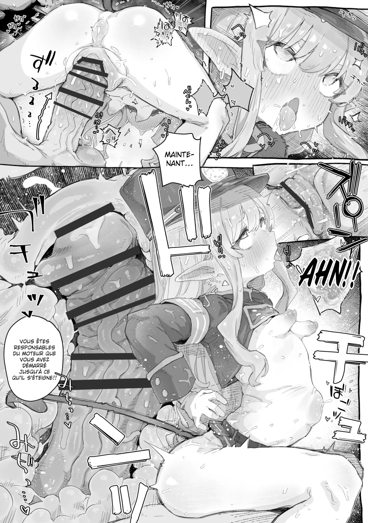 Shupogaki wakarase ecchi hon page 8 full