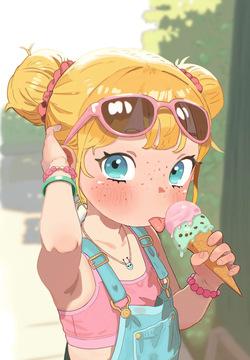 suwuart