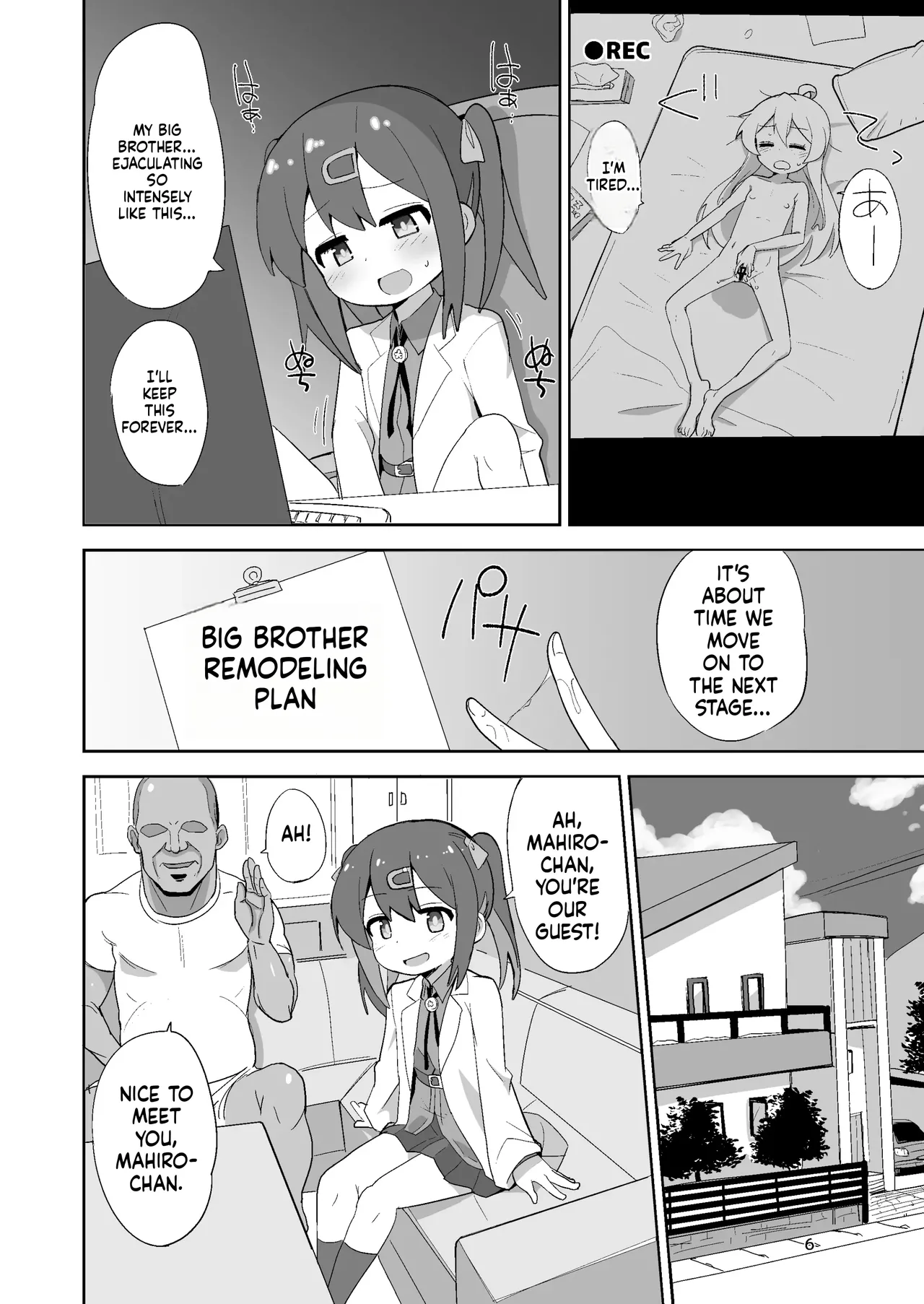 Onii-chan Is a Puniman! page 6 full