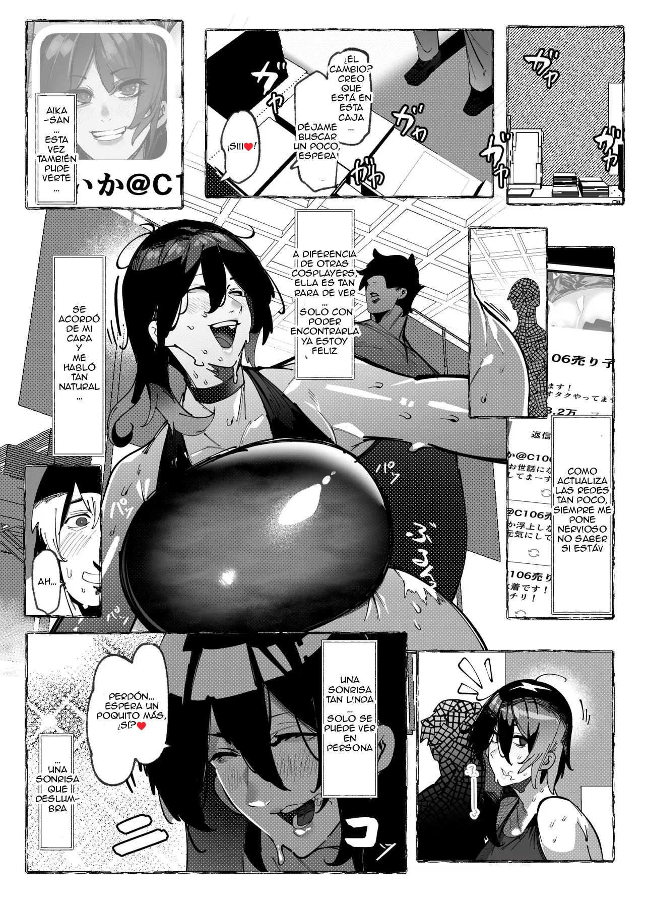Boku ga Suki na Cosplayer ga page 11 full