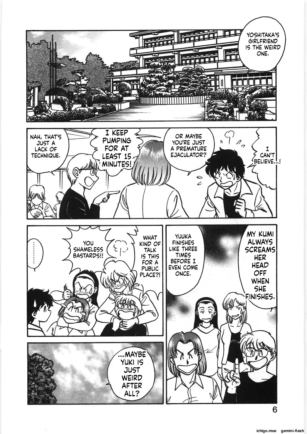 Yuki-chan Wants to Cum page 12 full