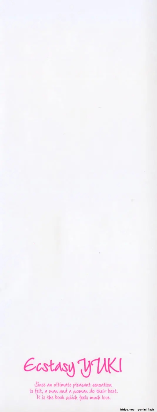 Yuki-chan Wants to Cum page 5 full