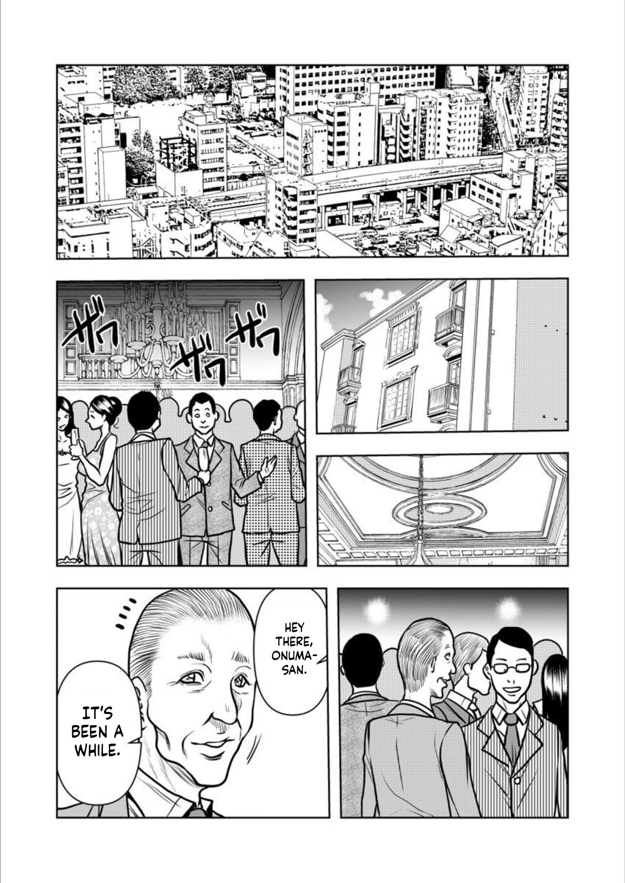 Contract wife - The days of being embraced by her husband's boss began for her husband - 5 page 11 full