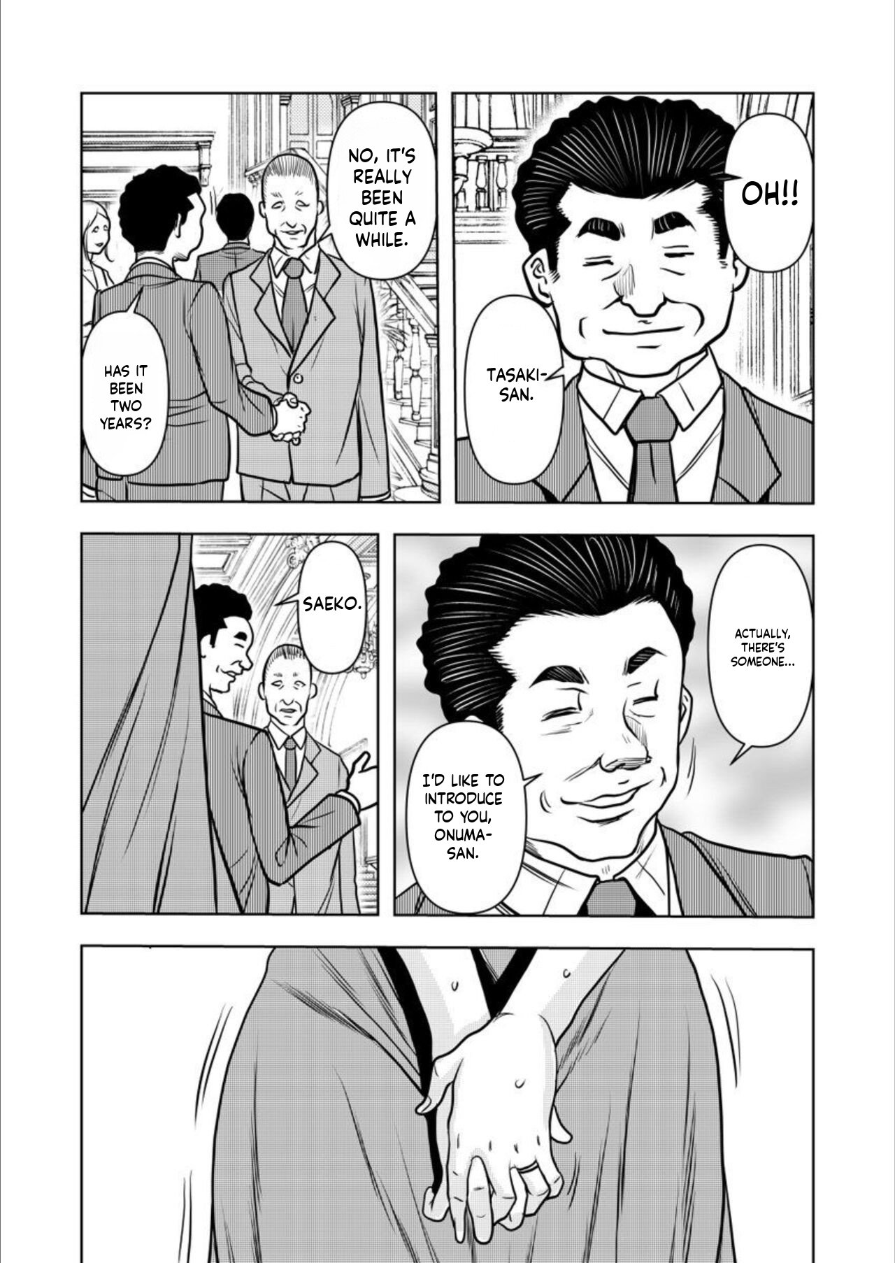 Contract wife - The days of being embraced by her husband's boss began for her husband - 5 page 12 full