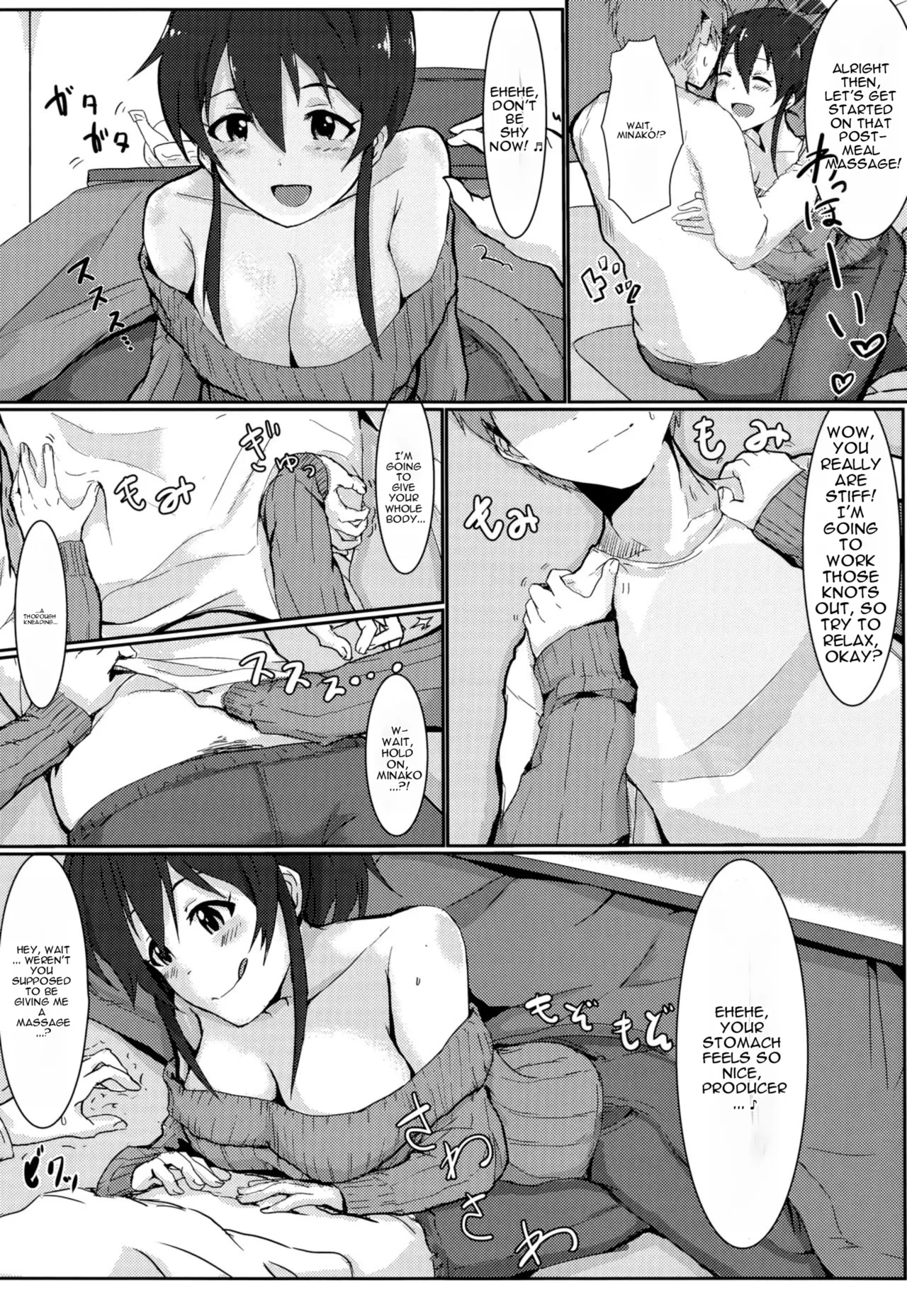 Zutto Issho ga Ii na page 7 full