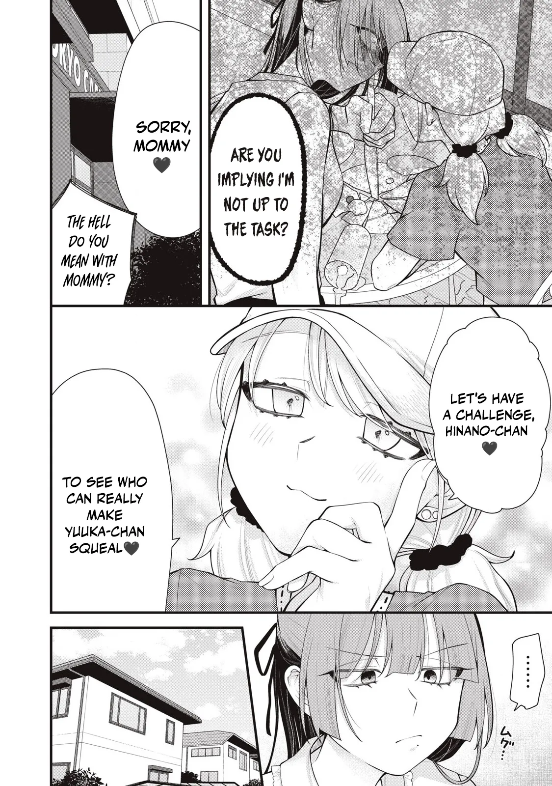 YOUR SISTER - CHAPTER 14 page 7 full