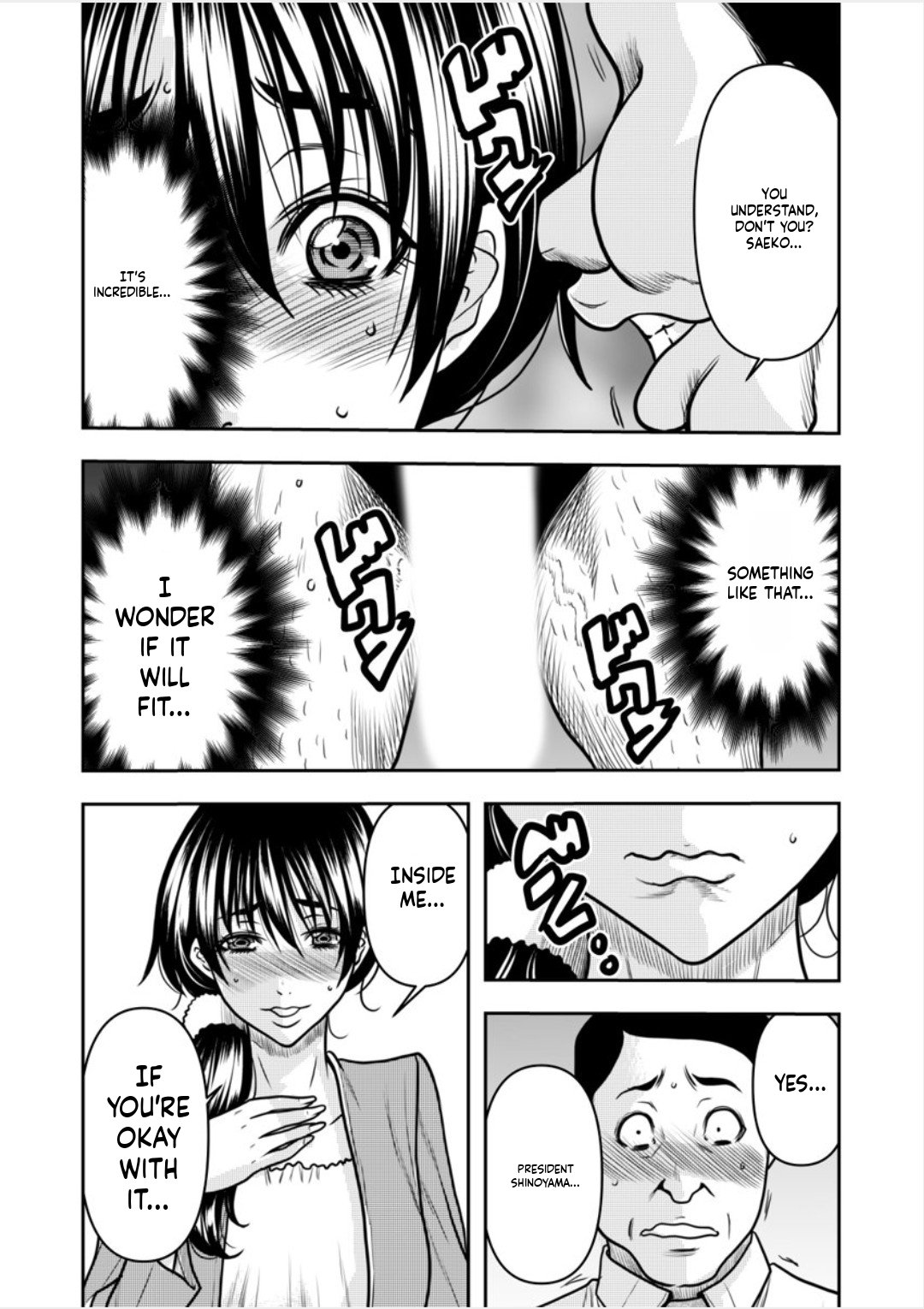 Contract wife - The days of being embraced by her husband's boss began for her husband - 9 page 11 full
