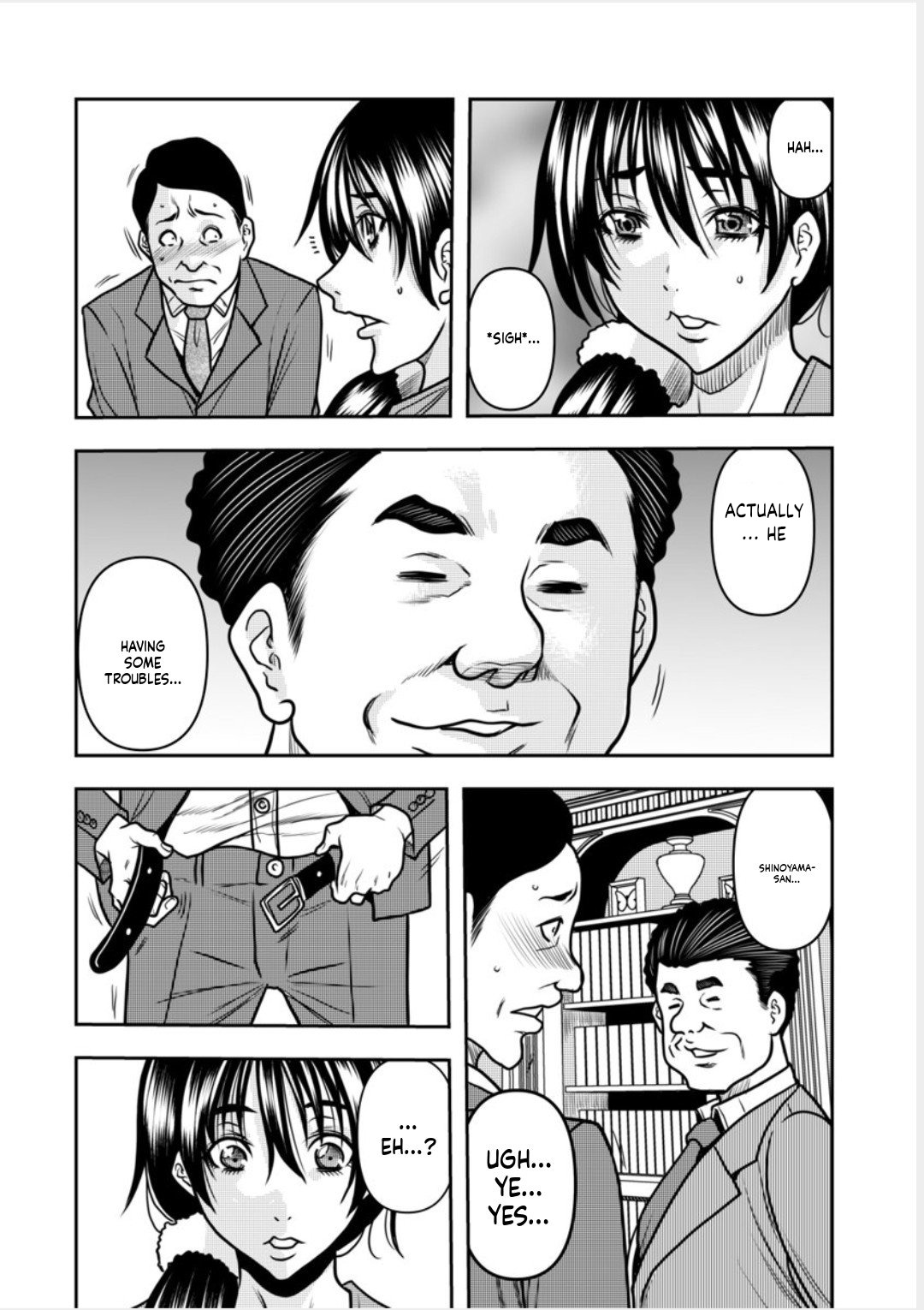 Contract wife - The days of being embraced by her husband's boss began for her husband - 9 page 8 full
