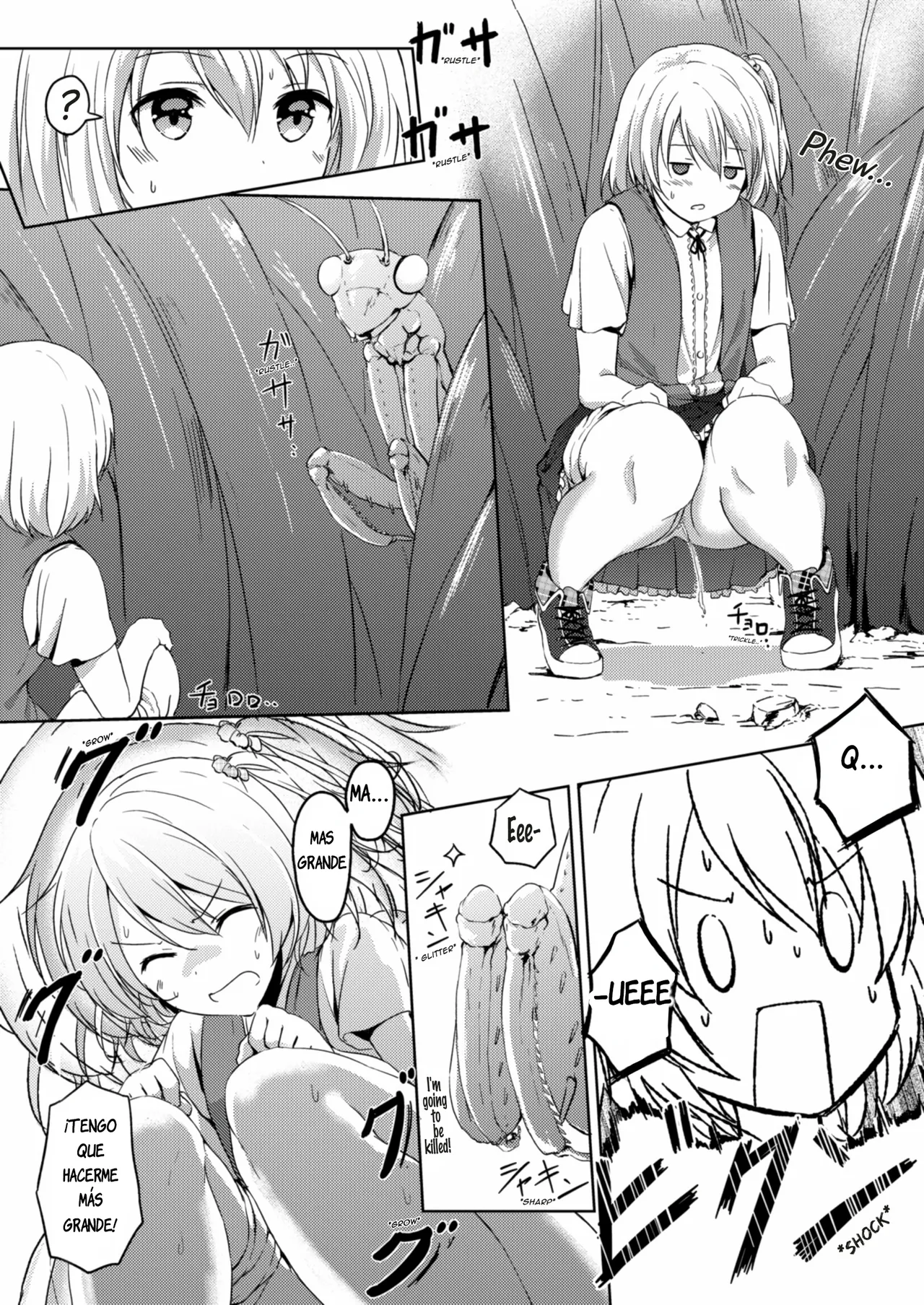 Honey Piece page 6 full
