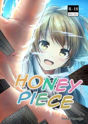 [honey lounge (Hachimitsu)] Honey Piece [Spanish] [Digital] cover