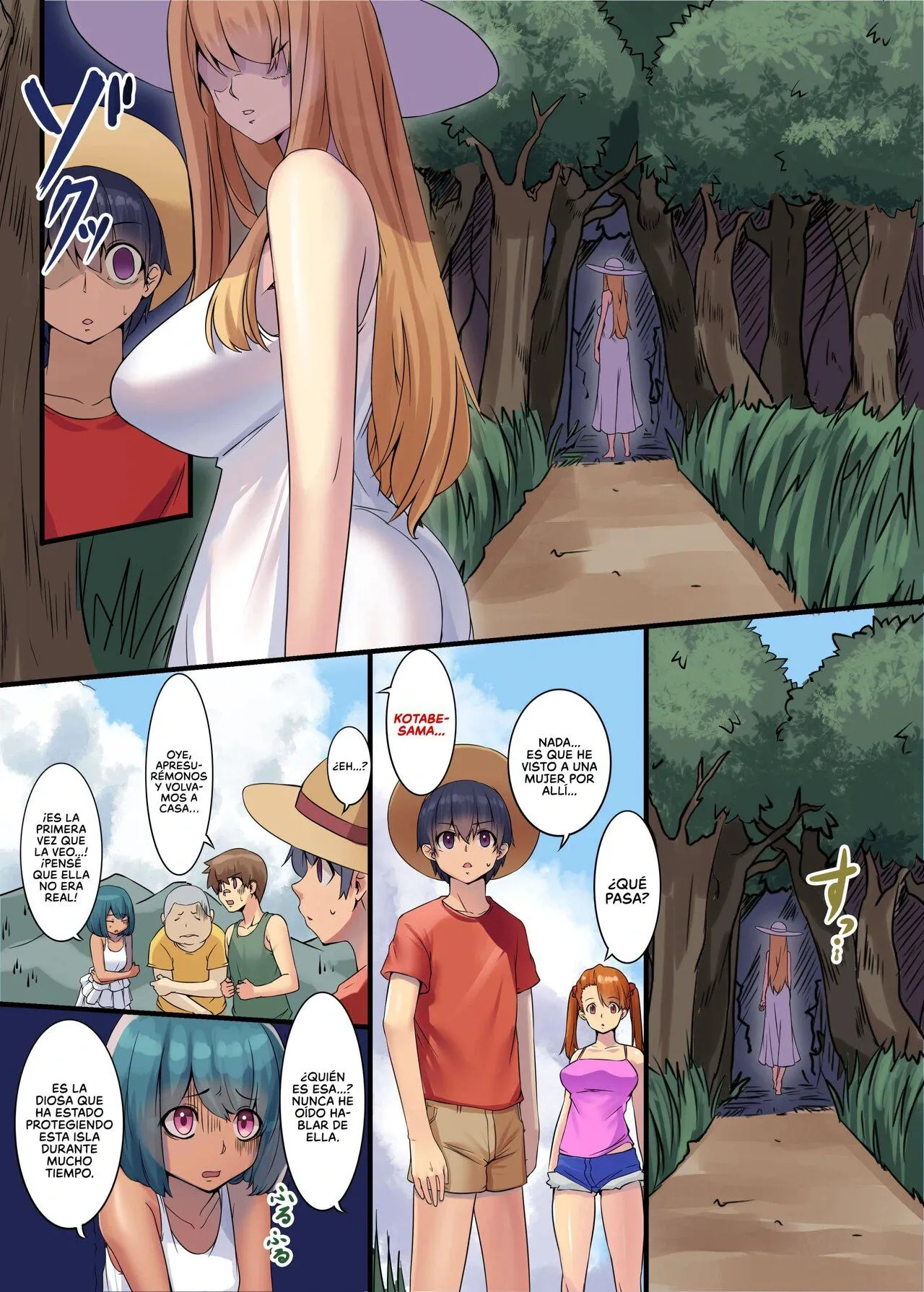 Iruikanintan ~Hanarejima no Kotabe-sama Hen~｜Relatos de Infidelidad con lo Sobrenatural ~Arco de Kotabe-sama en la Isla Remota~ page 4 full