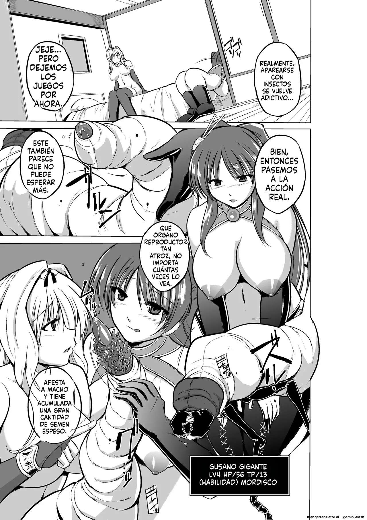 04 - Dungeon Travelers - Futari no Himegoto  MTL page 11 full