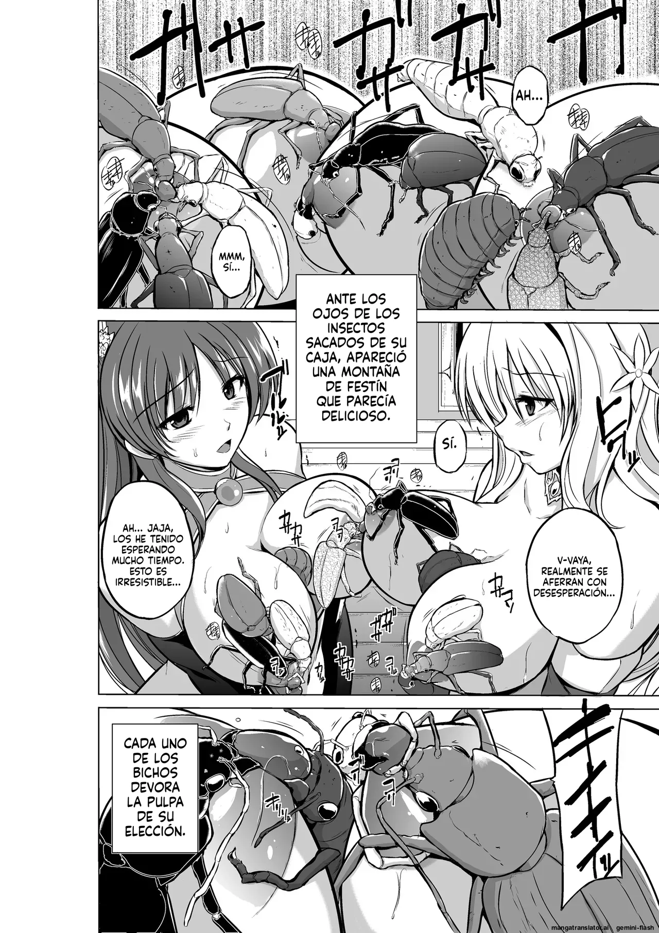 04 - Dungeon Travelers - Futari no Himegoto  MTL page 6 full