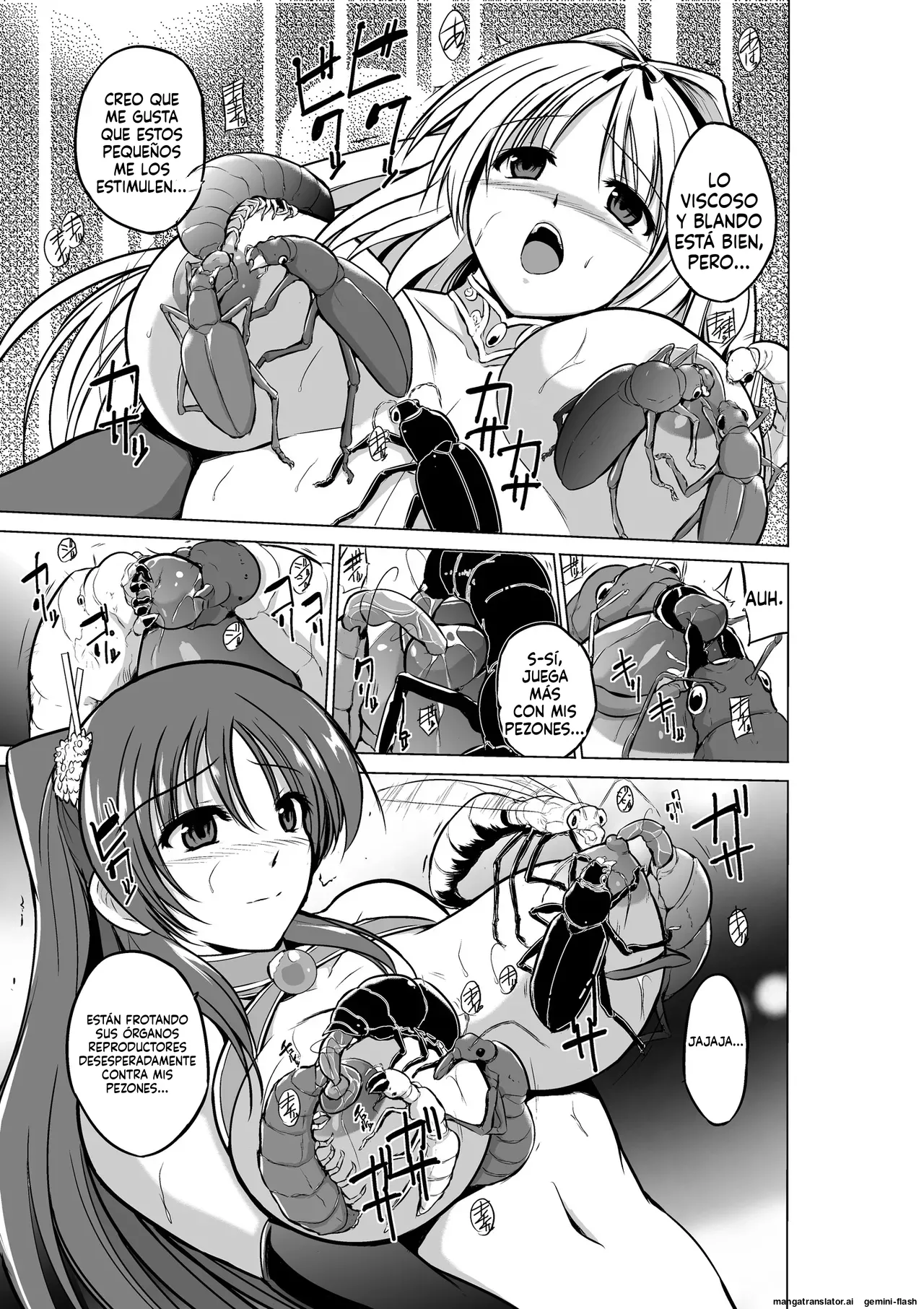 04 - Dungeon Travelers - Futari no Himegoto  MTL page 7 full