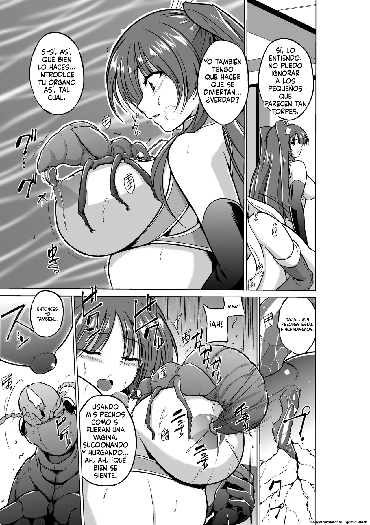 04 - Dungeon Travelers - Futari no Himegoto  MTL page 9 full