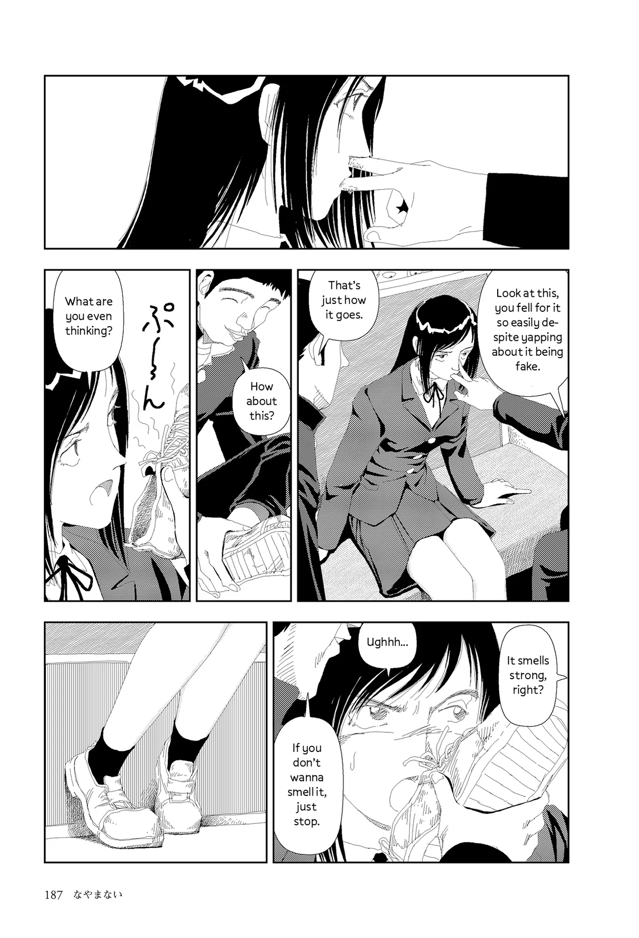Nayamanai | Don’t Worry page 5 full