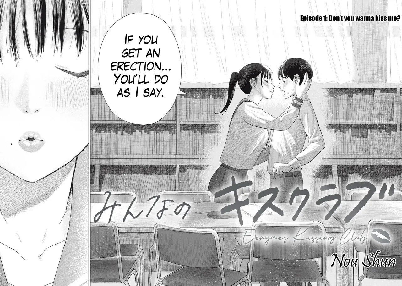 Everyone's Kissing Club - Chapter 1-29 page 3 full