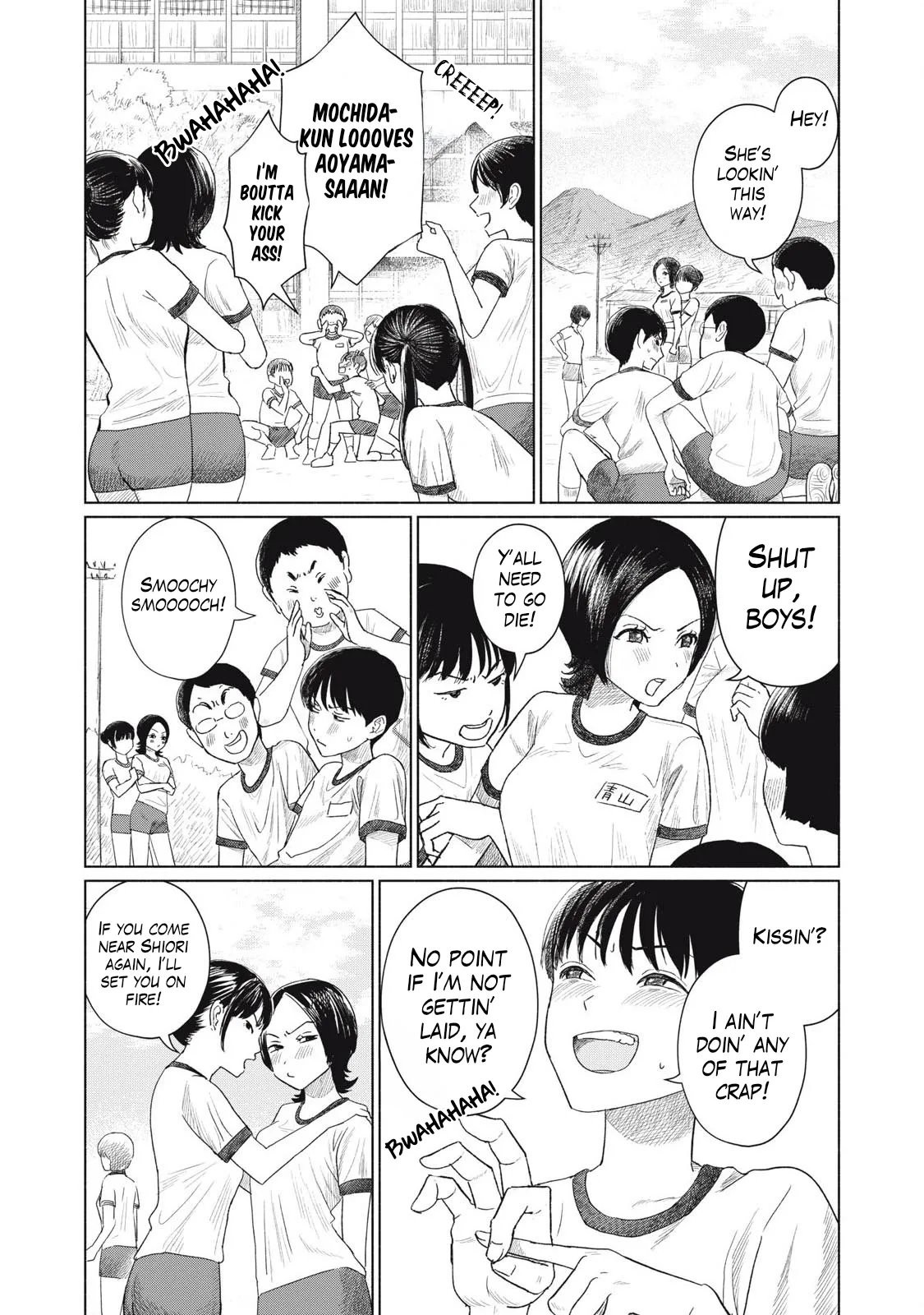 Everyone's Kissing Club - Chapter 1-29 page 6 full
