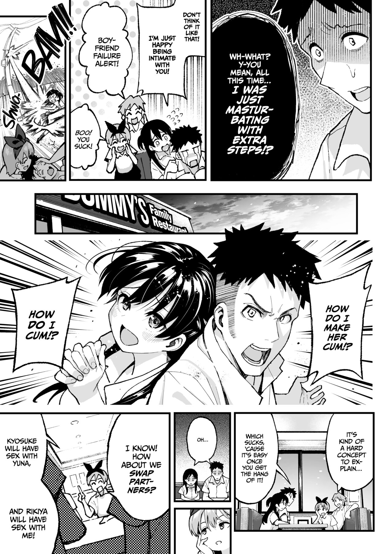 Koibito Swapping! | Lover Swap! page 12 full