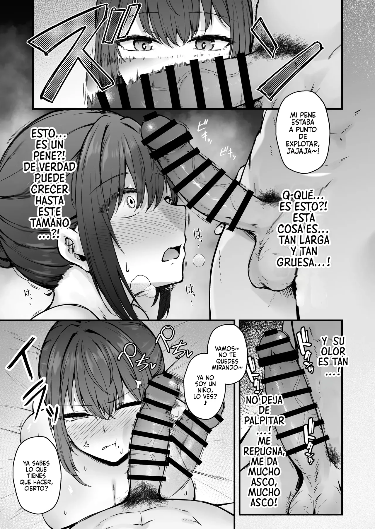 Niezuma -Toaru Mura no Inshuu no Kiroku-｜Esposa de Sacrificio -Un Relato sobre las Costumbres Sexuales de cierto Pueblo- page 10 full