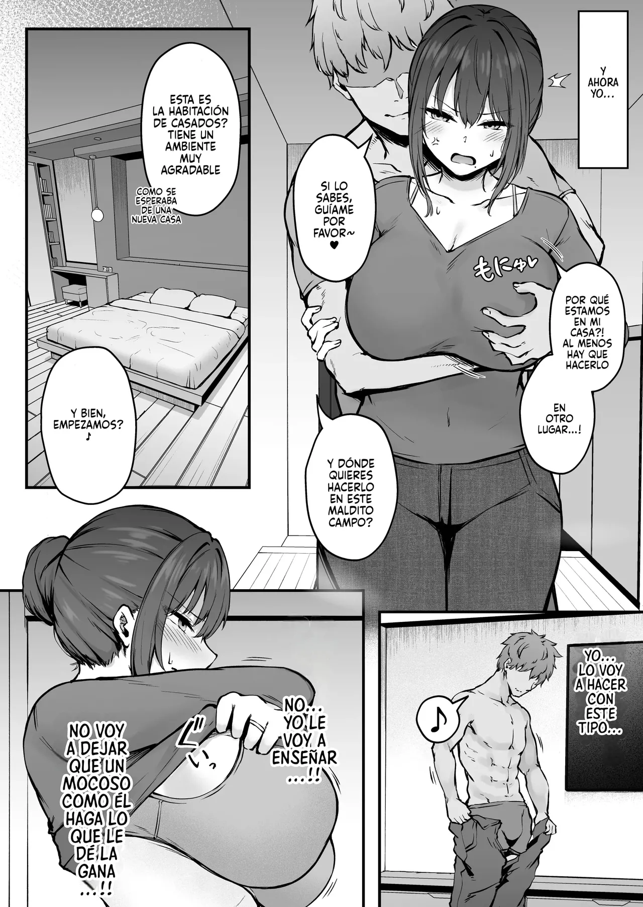 Niezuma -Toaru Mura no Inshuu no Kiroku-｜Esposa de Sacrificio -Un Relato sobre las Costumbres Sexuales de cierto Pueblo- page 9 full