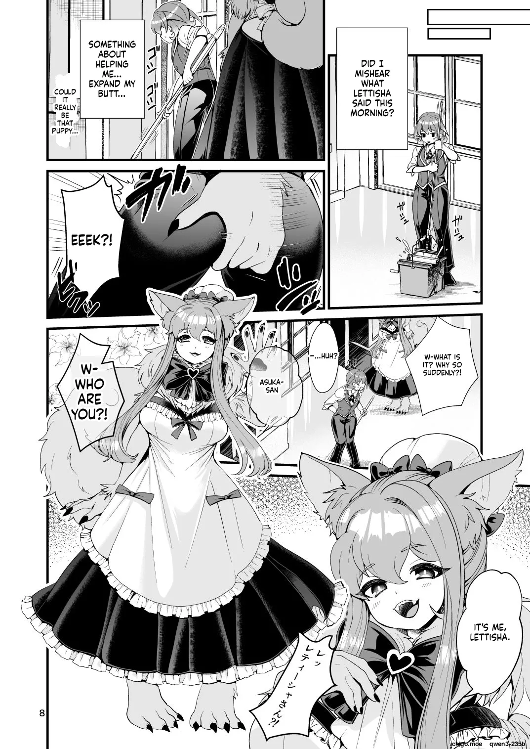 Mazoku Hime Fleur no Hatsujouki 3 page 7 full