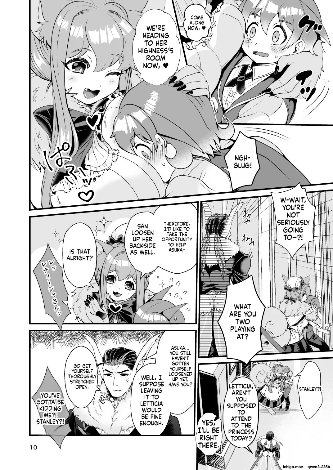 Mazoku Hime Fleur no Hatsujouki 3 page 9 full