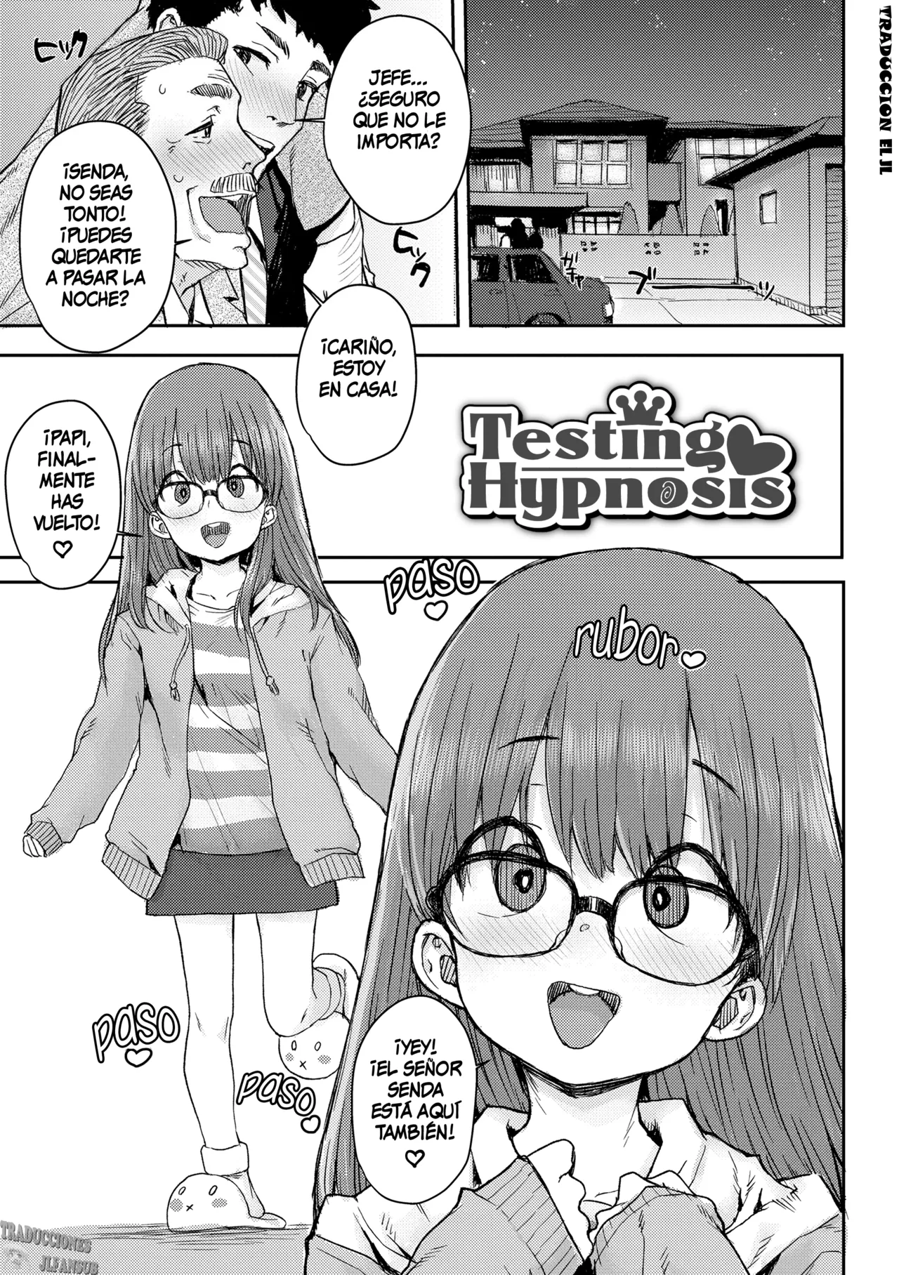 Tameshite Saiminjutsu ♥ | Hypnosis Trial ♥ page 1 full