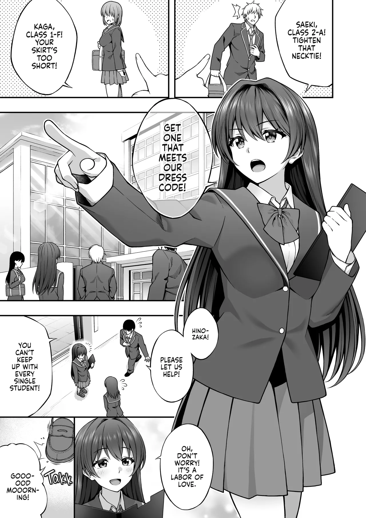 Saiminjutsu de Majime na Seitokaichou o Te ni Ireta Ore | How I Charmed the Prim and Proper President page 3 full