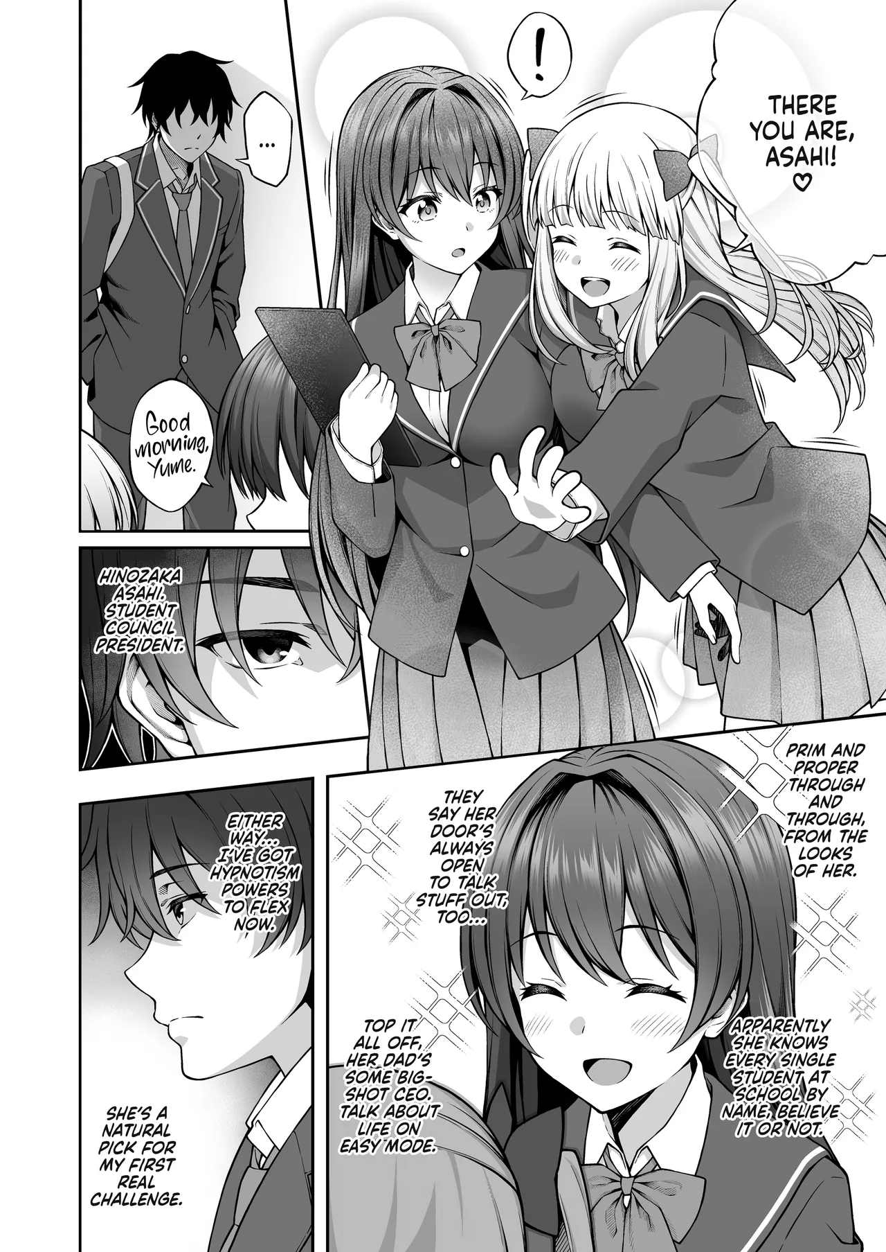 Saiminjutsu de Majime na Seitokaichou o Te ni Ireta Ore | How I Charmed the Prim and Proper President page 4 full