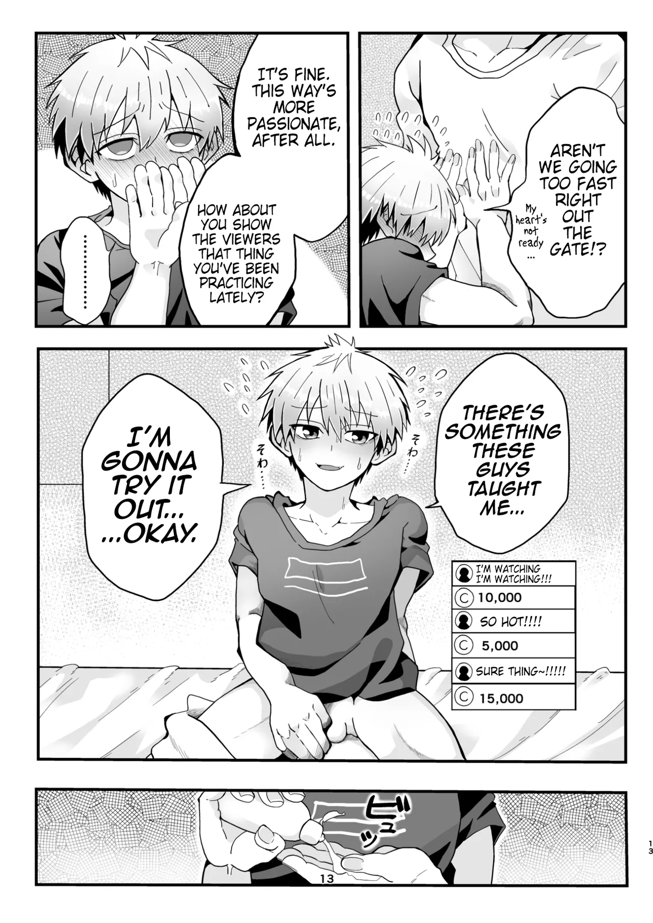 Uzaki-kun wa Motto Asobitai!! page 12 full