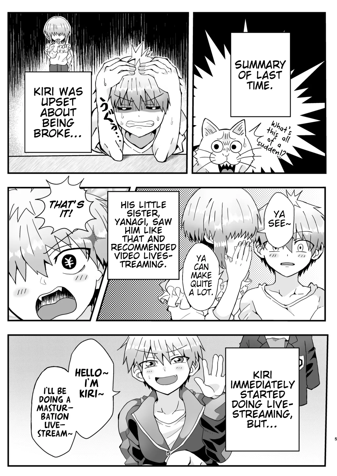 Uzaki-kun wa Motto Asobitai!! page 4 full